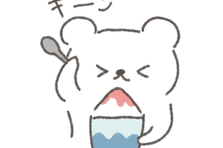 FFACEADD-358E-429E-9A71-CAC819310FE2